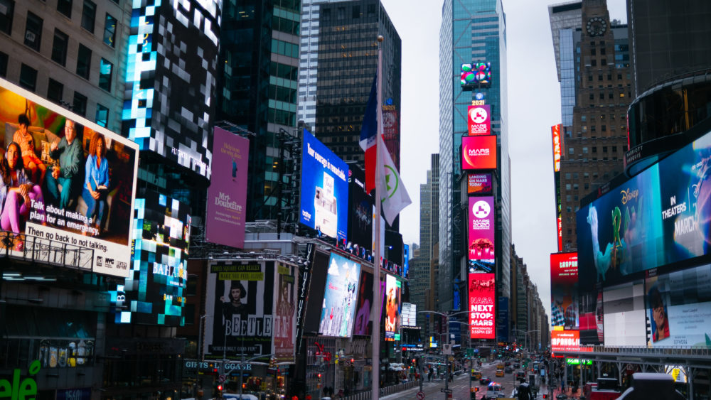 nasa-mars-perseverance-live-at-one-times-square