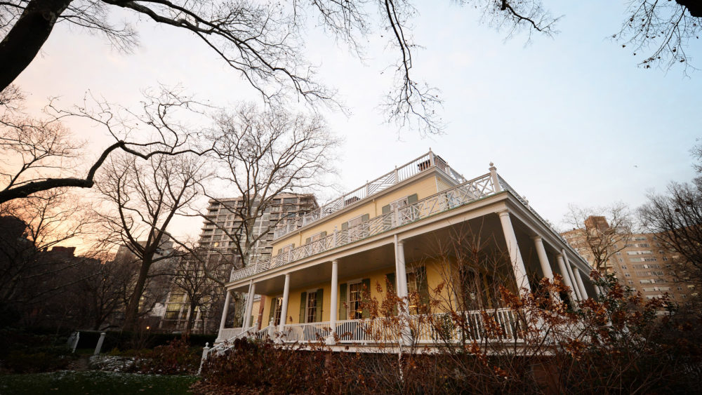 ny-inside-view-of-gracie-mansion-nyc-mayoral-home