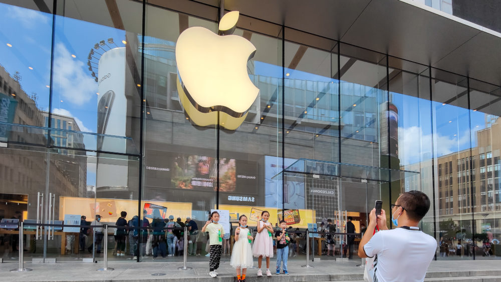 china-apple-store