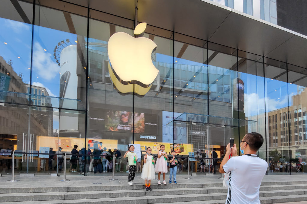 china-apple-store