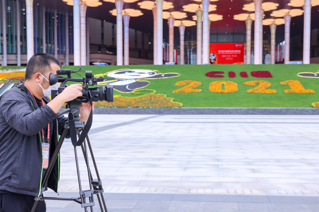 china-shanghai-import-expo-venue-views