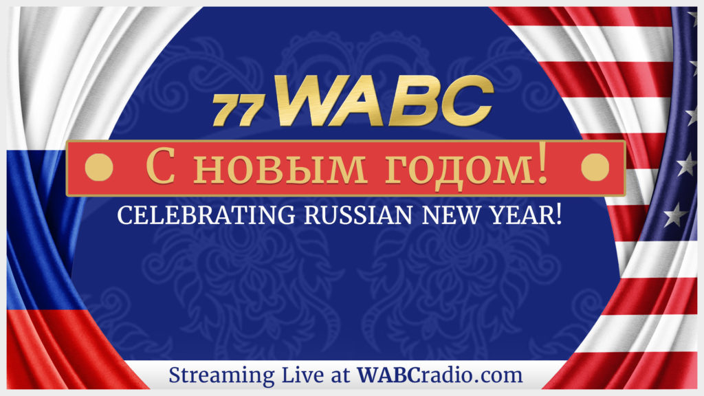 russian-new-year-guest-16x9-1-generic