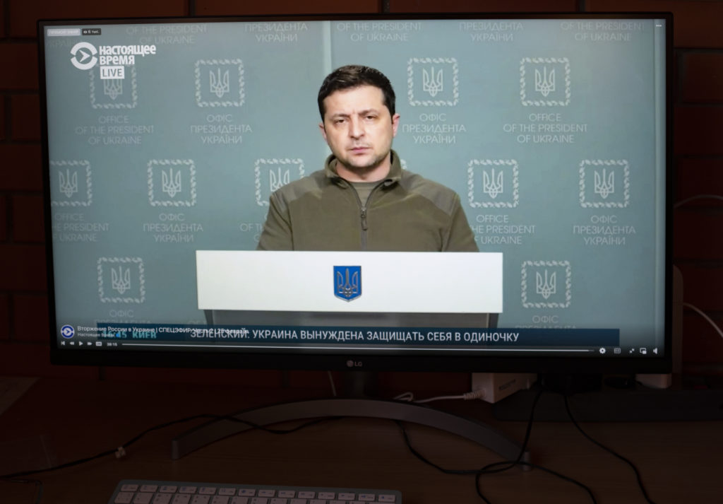 televised-press-conference-in-kiev-ukraine-25-feb-2022