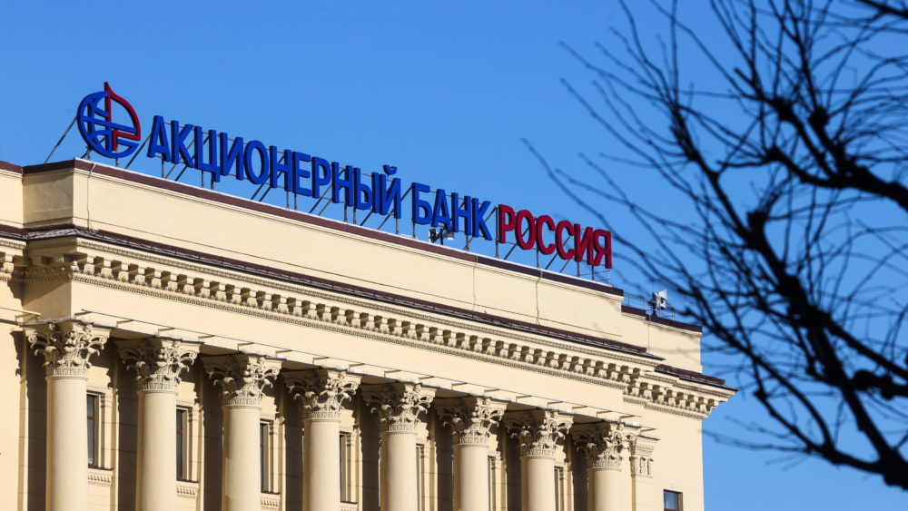 russia-rossiya-bank-headquarters-in-st-petersburg