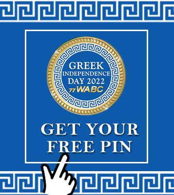 greek-independence_pin_promo_narrow