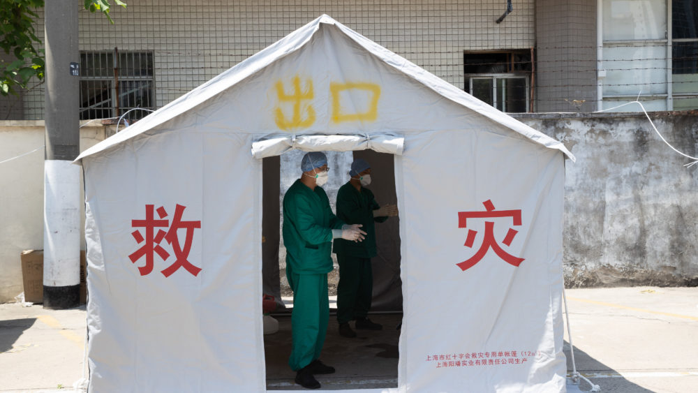 china-shanghai-medical-team-covid-19-aid-cn-2