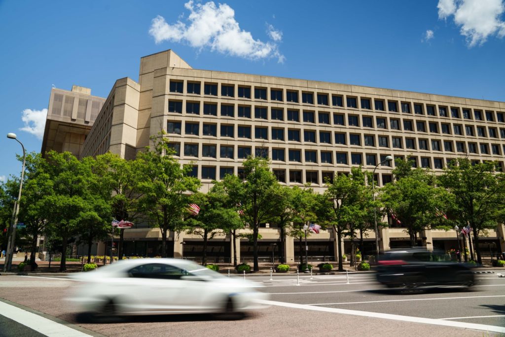 news-fbi-headquarters-in-dc