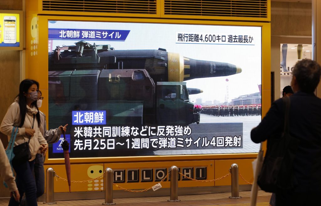 japan-n-korea-fires-ballistic-missile