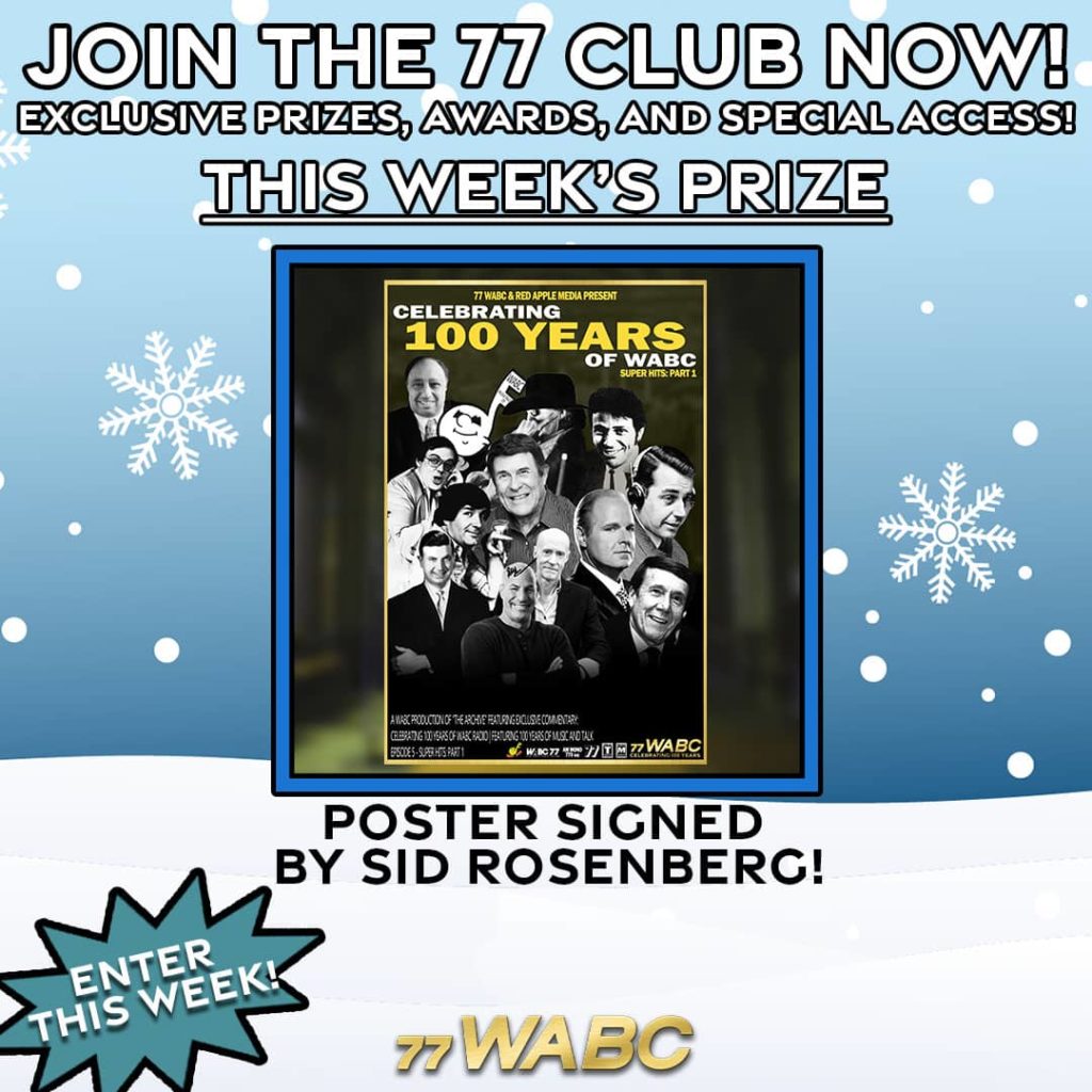 dec1_poster_sq-2