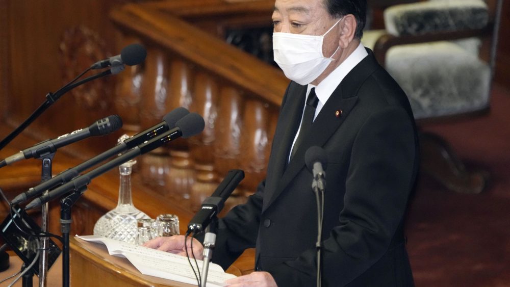 japan-eulogy-over-ex-pm-abe-in-parliament