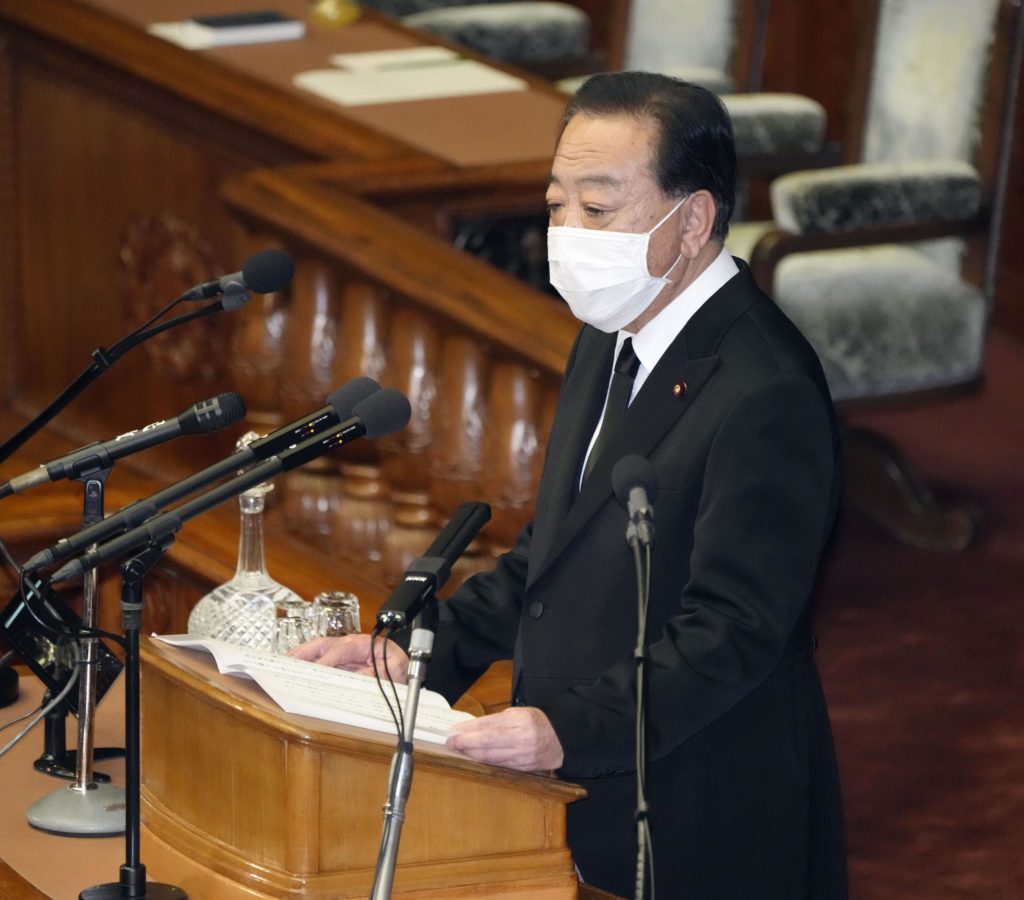 japan-eulogy-over-ex-pm-abe-in-parliament