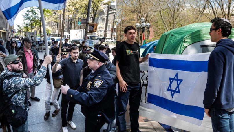 Anti-Israel Protesters Arrested — This Time at NYU