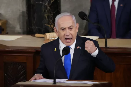 news-netanyahu-addresses-congress