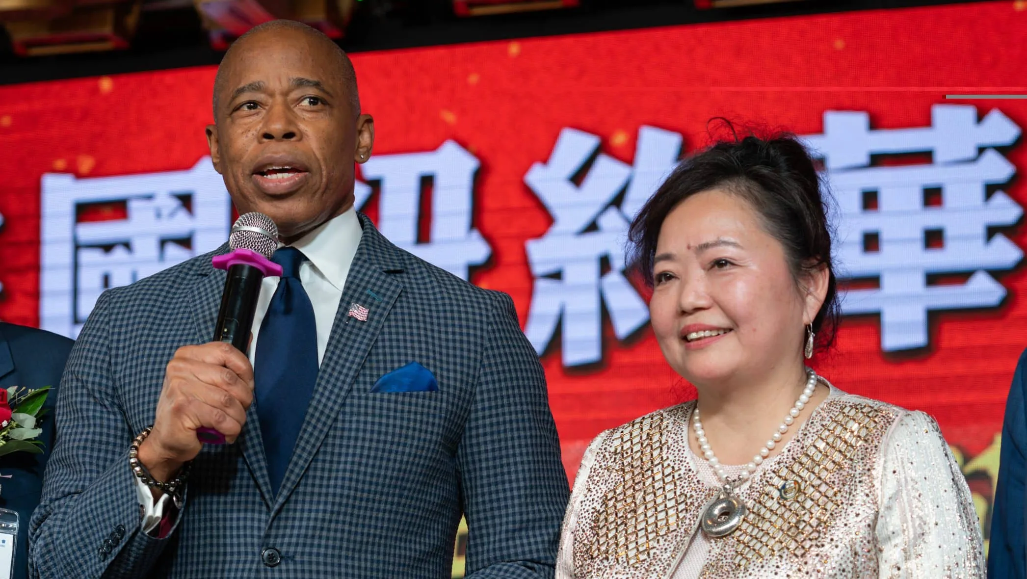 eric-adams-winnie-greco_0