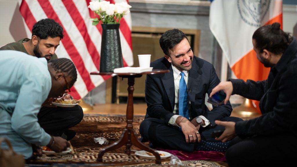 Mamdani Hosts Muslim Event Inside NYC City Hall