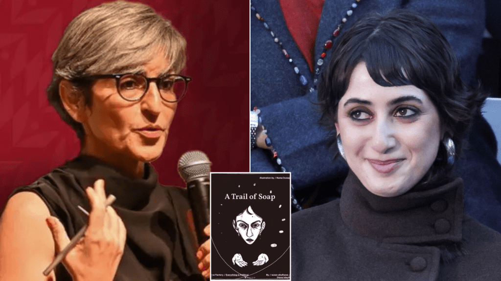 NYC First Lady Rama Duwaji Draws Attention Over Artwork and Social Media Activity