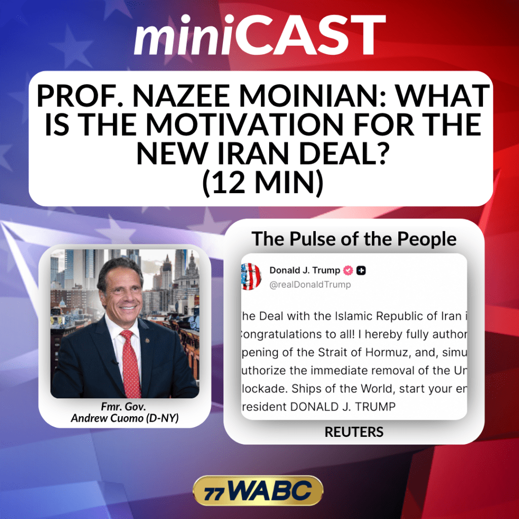 Nazee R Prof. Nazee Moinian: What Is the Motivation for the New Iran Deal? (12 ...