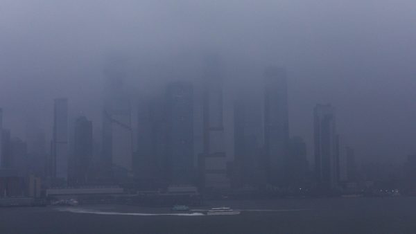 Heavy Rain Brings Flash Flood Risk To New York City