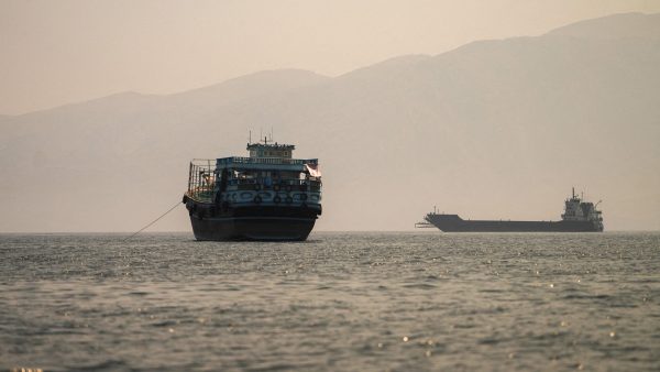 Oil Traders Watch Hormuz Tensions As Crude Nears $90
