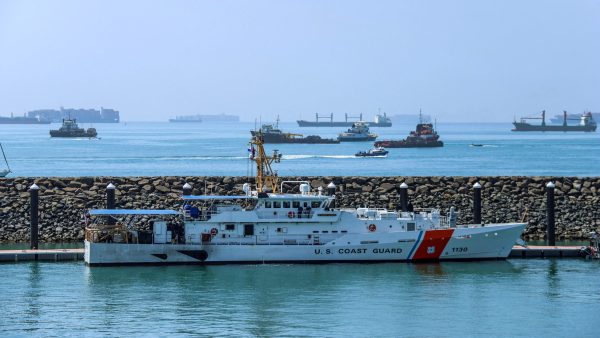US Coast Guard Stops Cocaine Heist