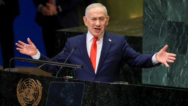 Netanyahu Speaks at the UNGA