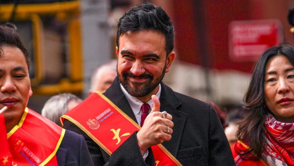 Mamdani Receives Federal Security Clearance