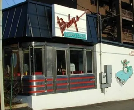 babys-diner