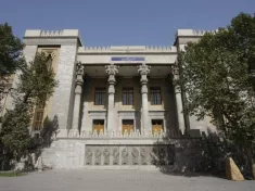 Building of the Ministry of Foreign Affairs of Iran
