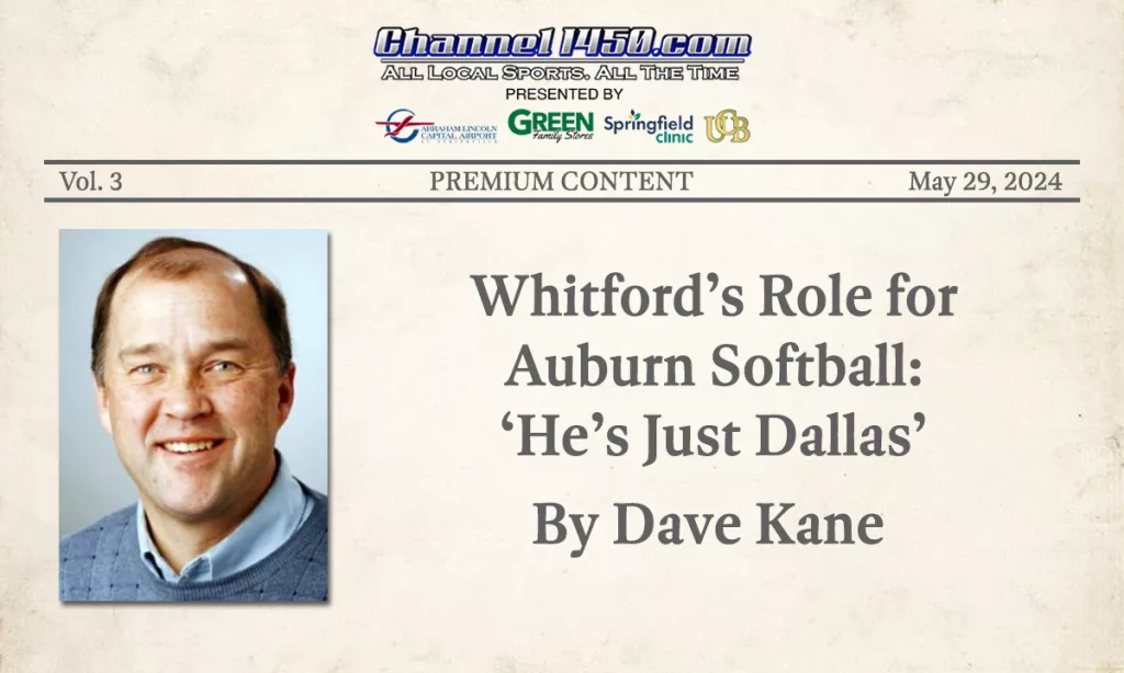 Whitford's Role for Auburn Softball 'He's Just Dallas' Channel 1450