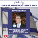 zev-brenner-podcast-graphic-150x150-1