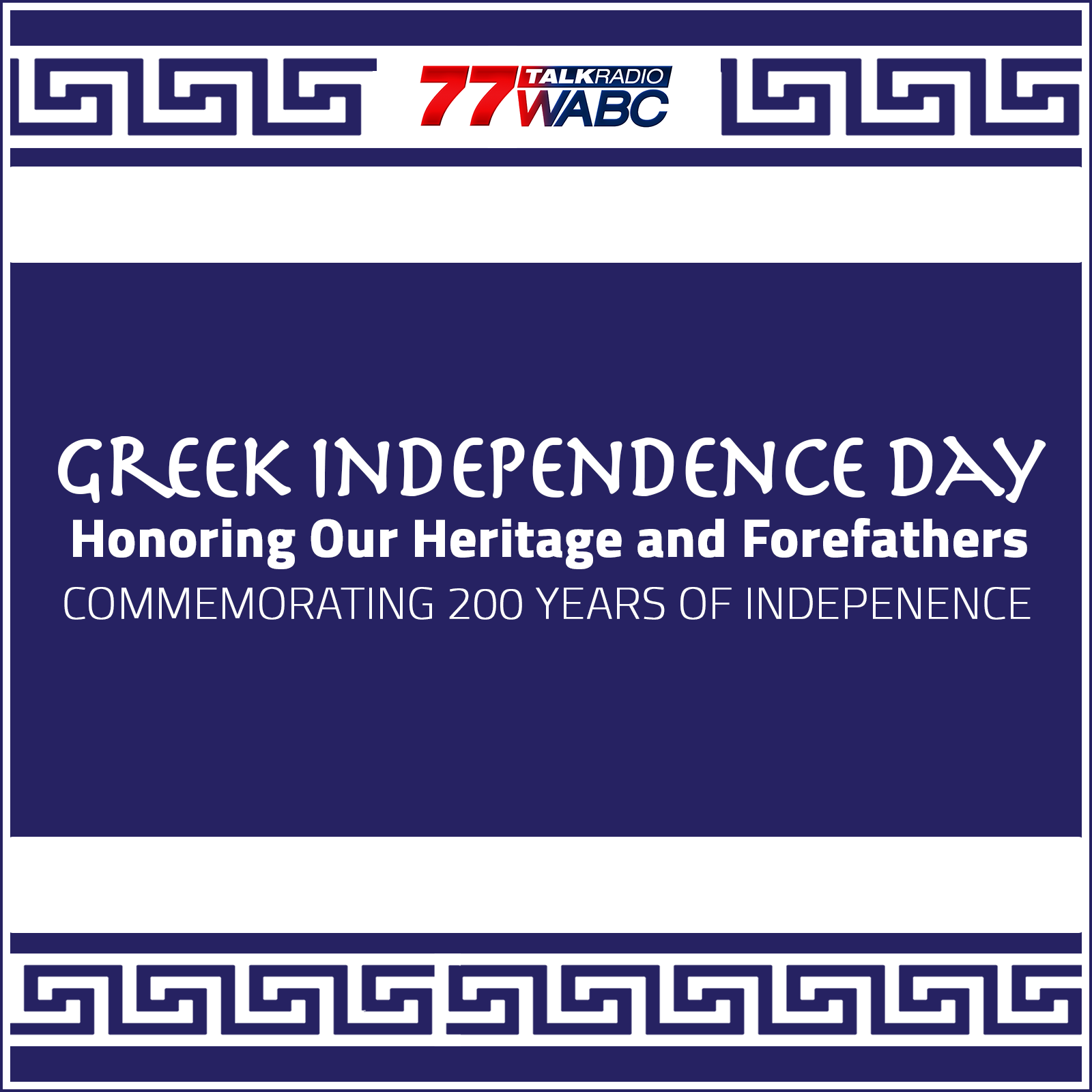 200th Greek Independence Celebration