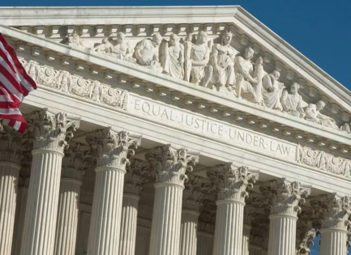 The United States Supreme Court in Washington DC