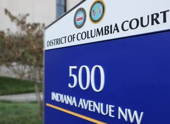 DISTRICT OF COLUMBIA COURTS - APPEALS and SUPERIOR COURT sign at building exterior WASHINGTON - NOVEMBER 2^ 2019