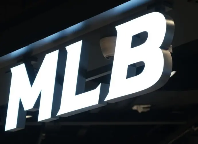 MLB (Major League Baseball) brand logo store sign close up