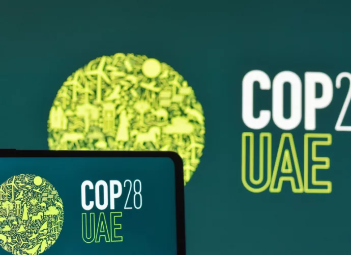 Image of the 2023 COP28 UAE conference in Expo City Dubai logo. COP28