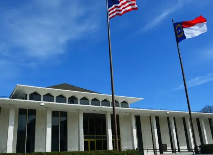 The North Carolina Legislative Building located in Raleigh.