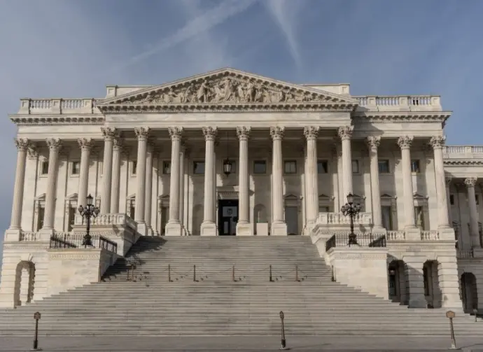 House of Representatives wing of the United States Capitol Complex