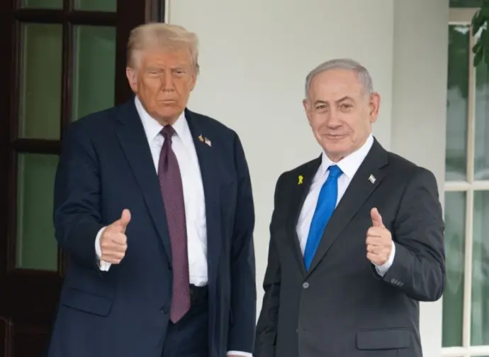 President Donald Trump greets Israeli Prime Minister Benjamin Netanyahu as he arrives at the White House. WASHINGTON D.C.^ USA - SEPTEMBER 29^ 2025