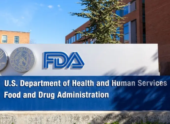 Exterior view of the headquarters of US Food and Drug Administration (FDA) Silver Spring^ MD^ USA 11-10-2020