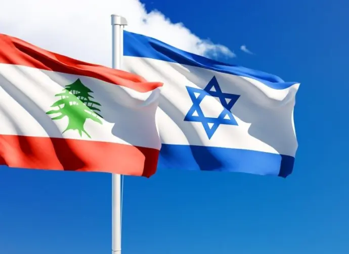 Wavy Israel and Lebanon Flag
