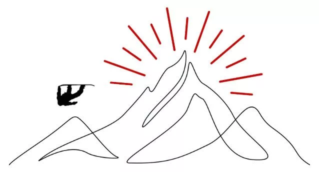 hamric-shine-on-logo