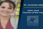 amandaadamsspsteacheroftheyear20212022