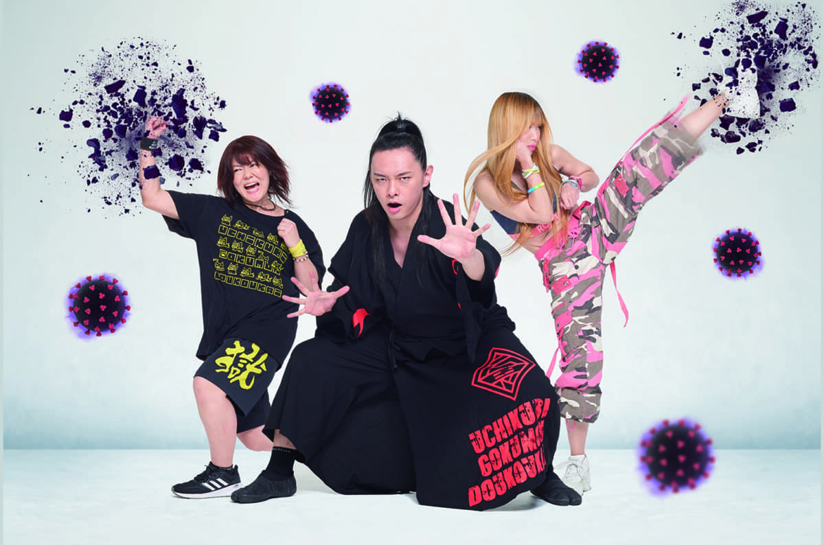 uchikubigokumon-doukoukai-2021-billboard-japan-1548-1623801598