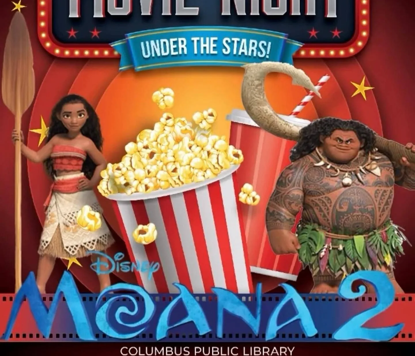 movie-night-2