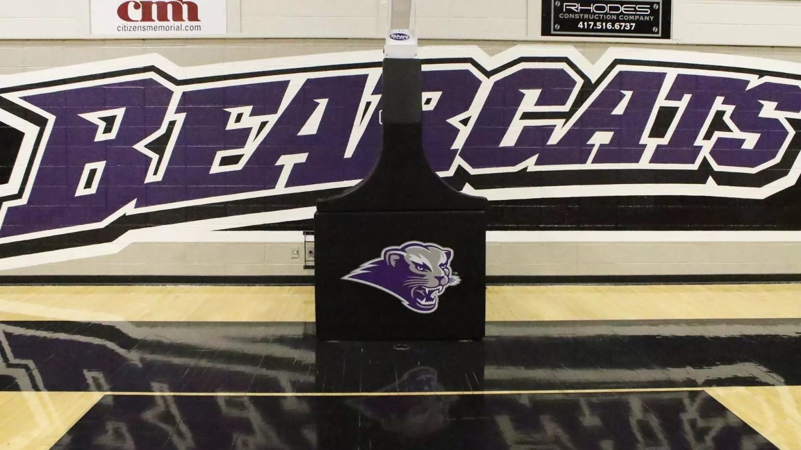 sbu-hoops-logo50398