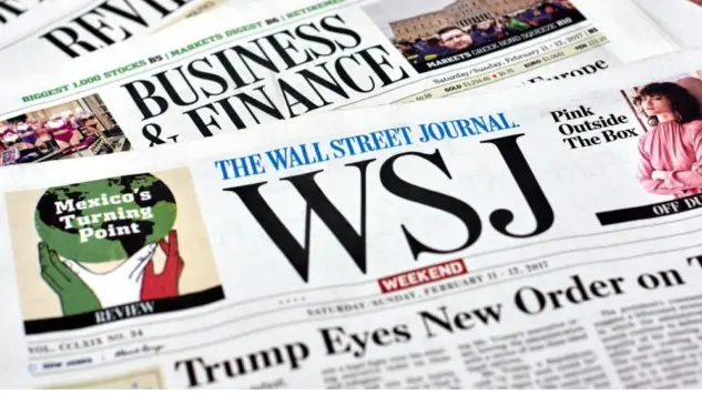 The Wall Street Journal Newspaper. The Wall Street Journal Is an American international daily newspaper.