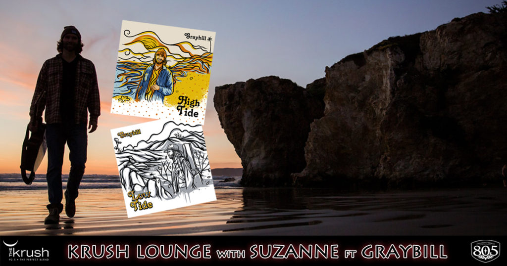lounge-graybill-tides-fb-1200x630