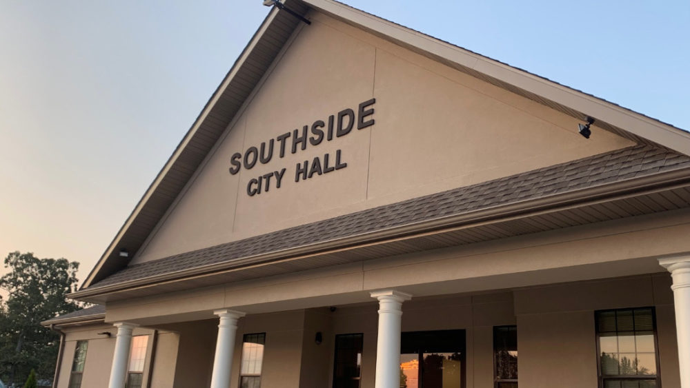 southside-city-hall-exterior