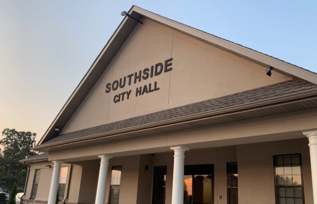 southside-city-hall-exterior-4