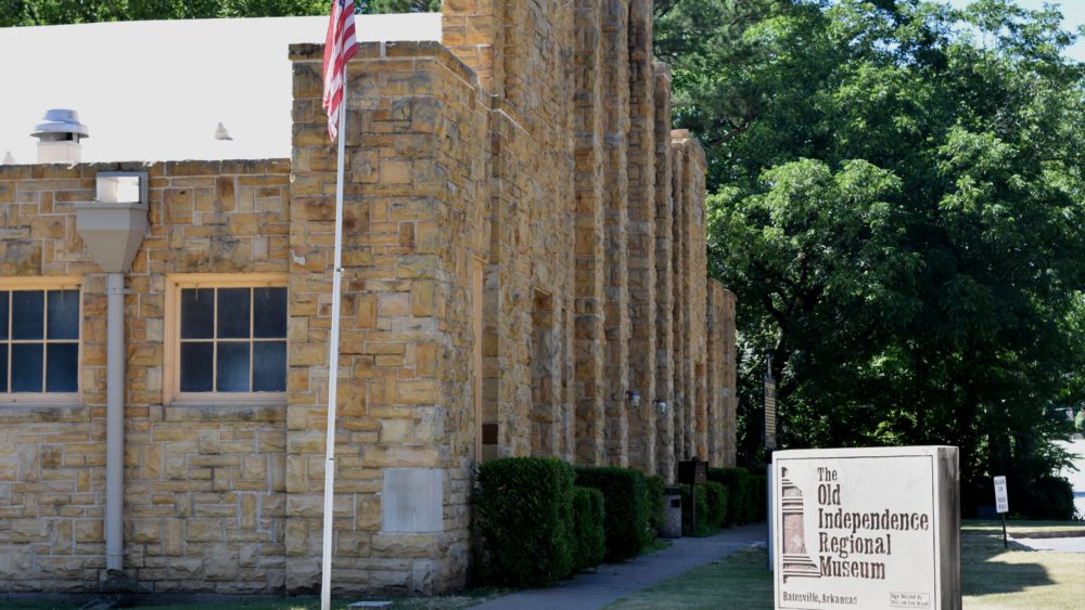 old-independence-regional-museum-gena-tate